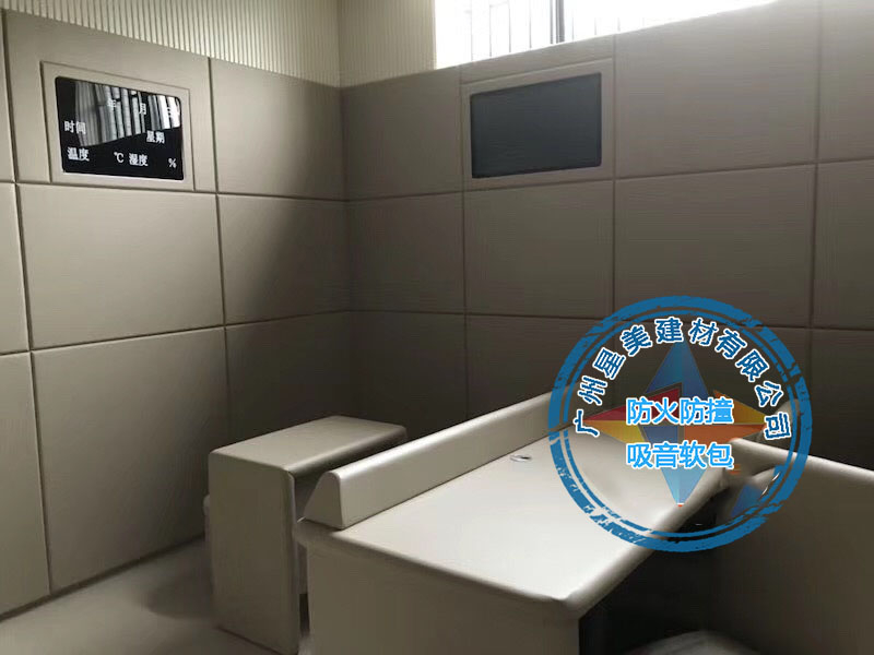 詢(xún)問(wèn)室防撞軟包超強(qiáng)防撞軟包防撞桌椅