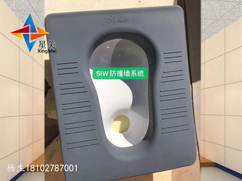 硅膠蹲便器、預(yù)埋式硅膠蹲便器、硅膠洗手臺、防撞軟包馬桶