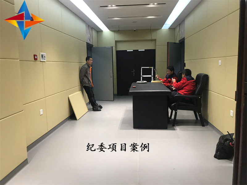 肥城市紀(jì)檢委防撞軟包、寧陽縣防撞頭墻體軟包項(xiàng)目案例