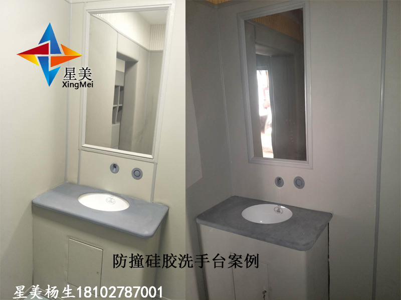 防撞洗手臺的這些小知識，紀(jì)委衛(wèi)生間如何選擇防撞洗手臺進(jìn)來告訴你