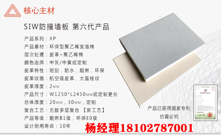 微信圖片_20201203145328.jpg 微信圖片_20201203145328.jpg