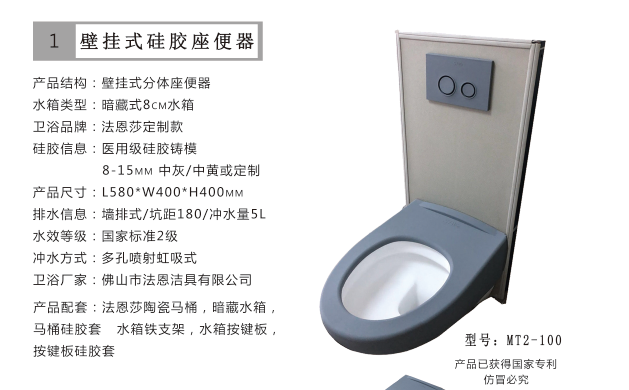 微信圖片_20210119195831.png 微信圖片_20210119195831.png