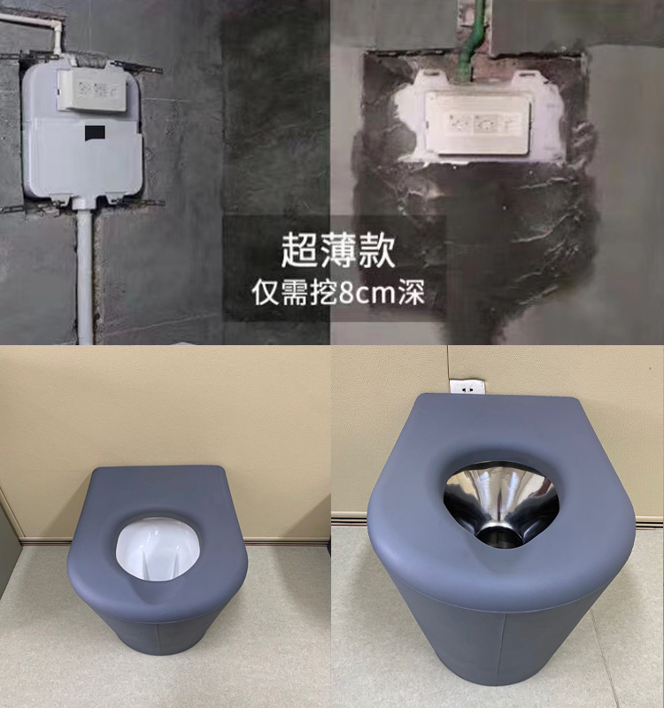 防撞馬桶廠家，PU發(fā)泡馬桶